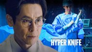 Images from Hyper Knife | Images via Disney + | Collage by Beatrix Kondo of Soap Central